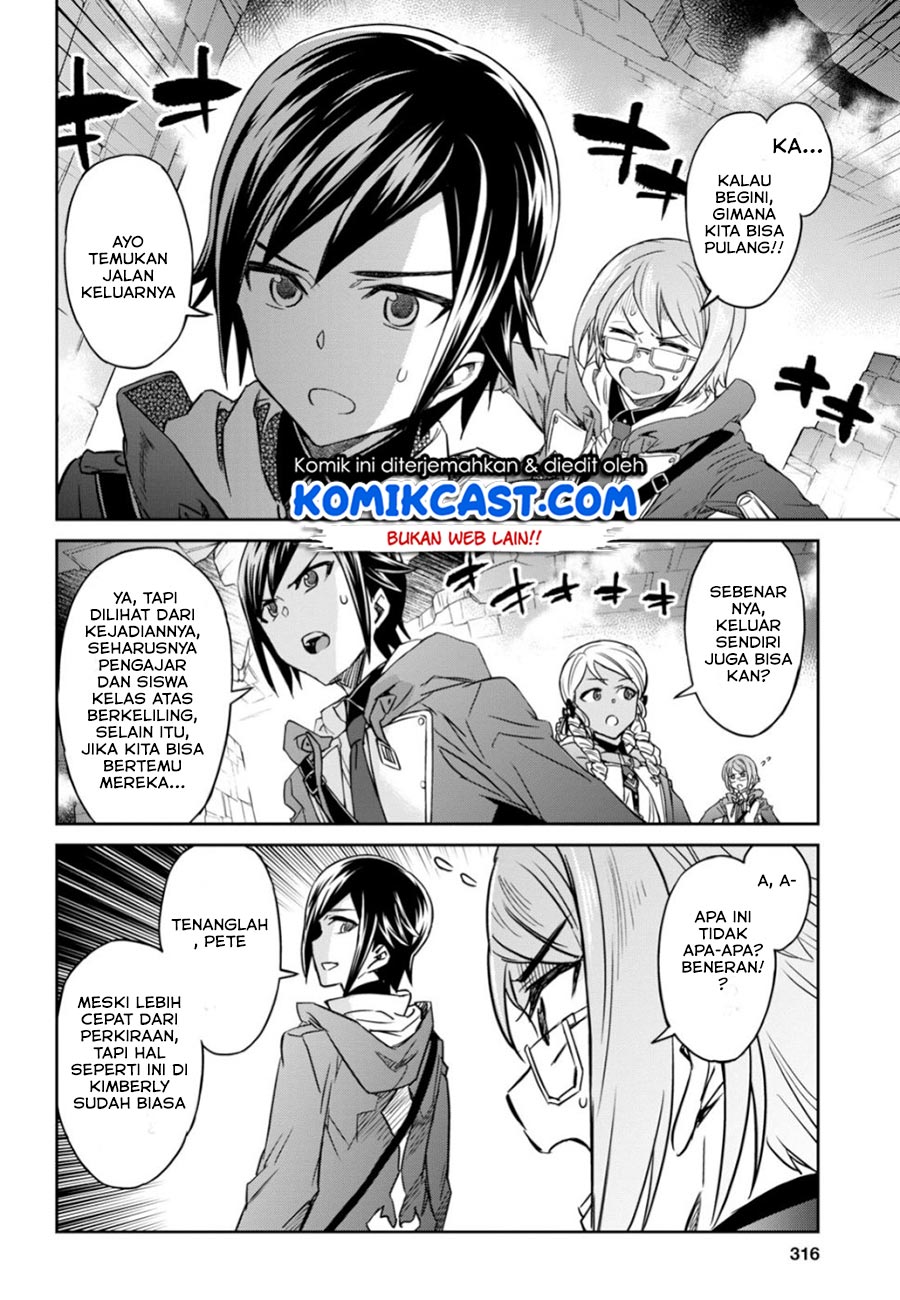 Nanatsu No Maken Ga Shihai Suru Chapter 05 Gambar 29
